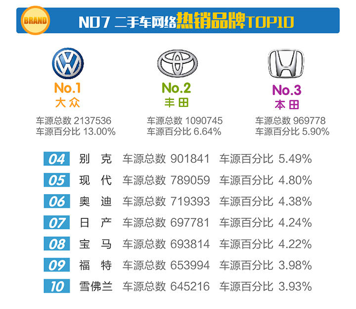 配圖-新-07.jpg 配圖-新-07.jpg