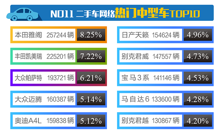 配圖-新-11.jpg 配圖-新-11.jpg