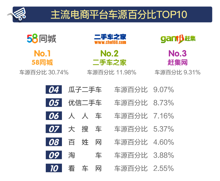 配圖-新-03.jpg 配圖-新-03.jpg