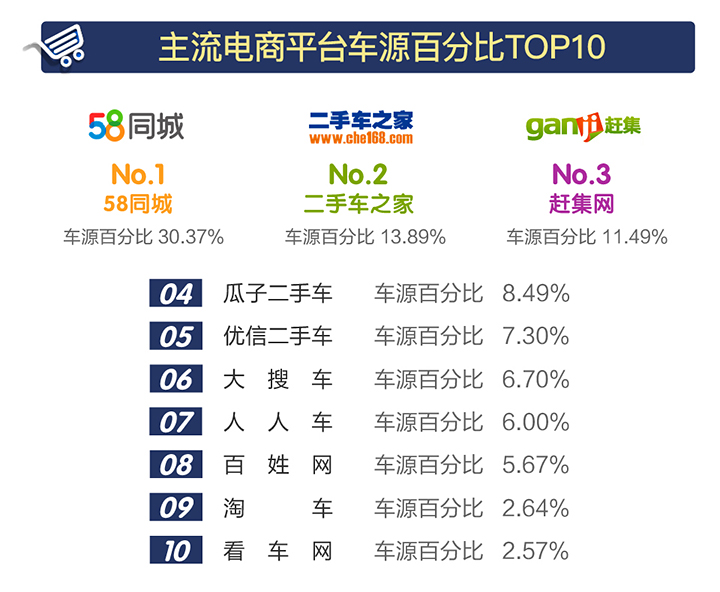 配圖-新_畫板 3.jpg 配圖-新_畫板 3.jpg