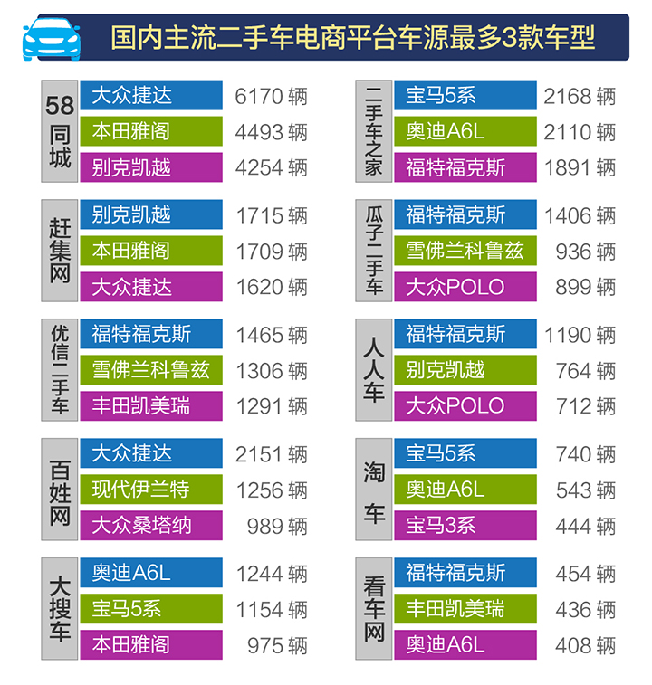 配圖-新_畫板 4.jpg 配圖-新_畫板 4.jpg