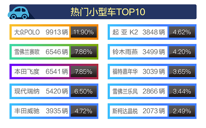 配圖-新_畫板 8.jpg 配圖-新_畫板 8.jpg