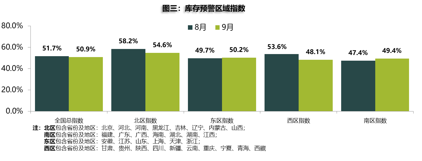 image003.png image003.png