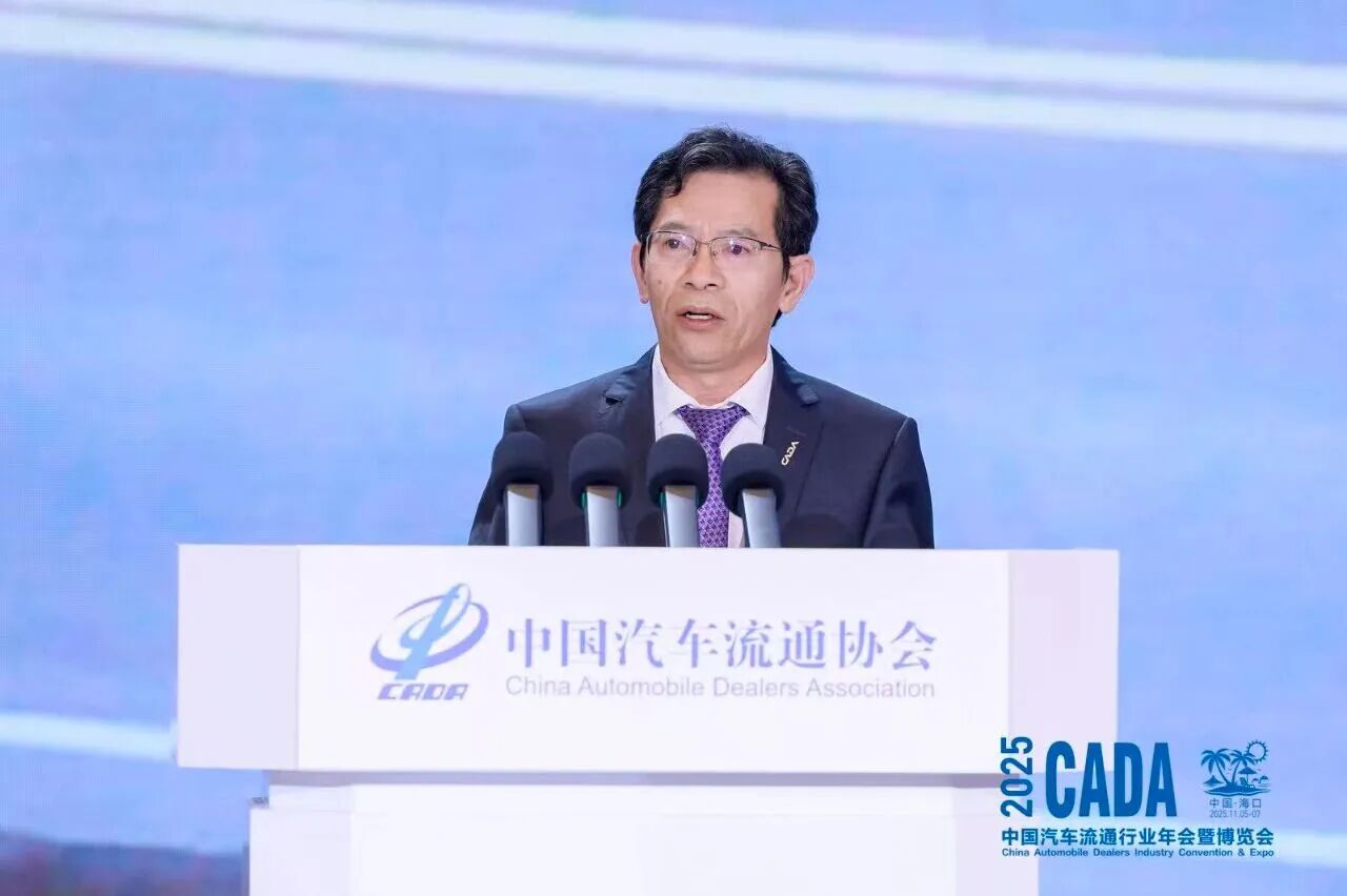 微信圖片_2025-11-10_114315_759.jpg 微信圖片_2025-11-10_114315_759.jpg